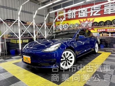 2021年 Tesla Model 3 LR FSD 可全貸