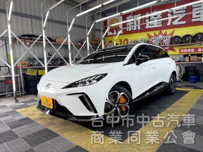 2024年 MG MG4 XPOWER 可全貸