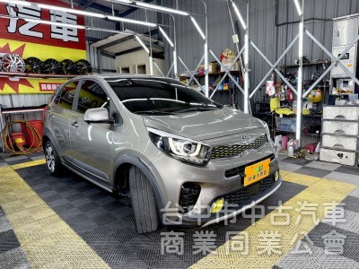 2020年 KIA PICANTO X-LINE 可全貸