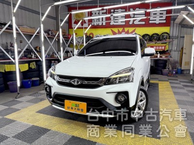 2020年 CMC ZINGER 旗艦 盲點 導航 可全貸