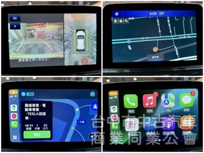 2022年 FORD KUGA AWD ST-Line X 可全貸