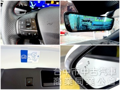 2022年 FORD KUGA AWD ST-Line X 可全貸