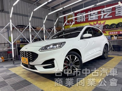2022年 FORD KUGA AWD ST-Line X 可全貸