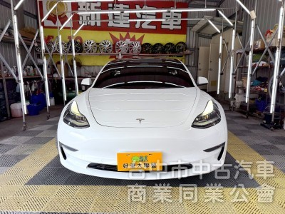 2022年 TESLA Model 3 LR FSD 可全貸
