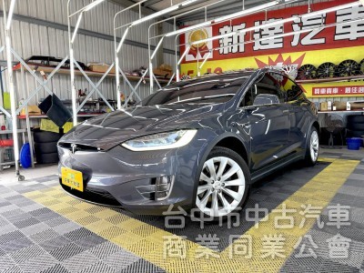 2019年 TESLA Model X 100D 終身超充 FSD 可全貸