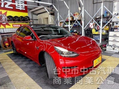 2021年 TESLA Model 3 LR FSD 可全貸