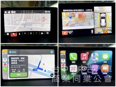 2019年 MAZDA CX-5 BOSE 環景 電尾門 可全貸