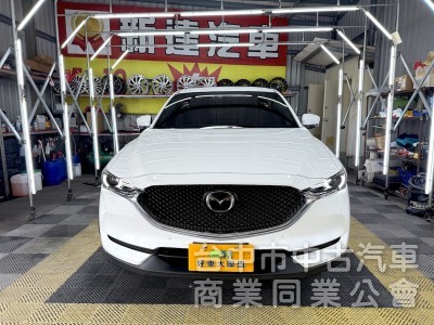 2019年 MAZDA CX-5 BOSE 環景 電尾門 可全貸