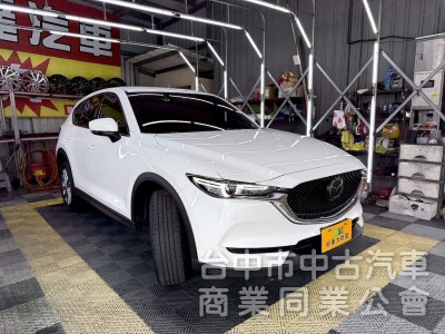 2019年 MAZDA CX-5 BOSE 環景 電尾門 可全貸