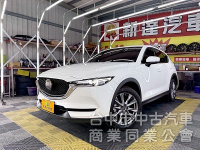 2019年 MAZDA CX-5 BOSE 環景 電尾門 可全貸