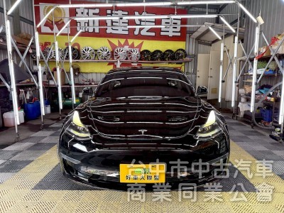 2021年 TESLA Model 3 LR FSD 可全貸