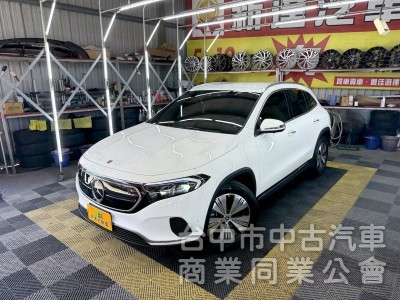 2023年 BENZ EQA250 360環景 氣氛燈 可全貸