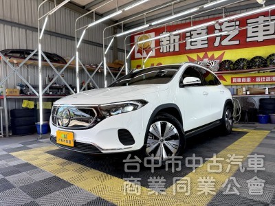 2023年 BENZ EQA250 360環景 氣氛燈 可全貸