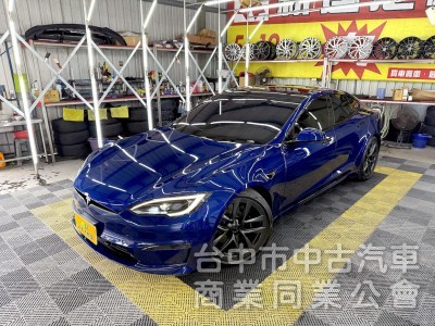 2023年 TESLA Model S LR EAP 可全貸