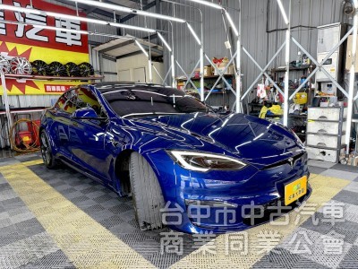 2023年 TESLA Model S LR EAP 可全貸