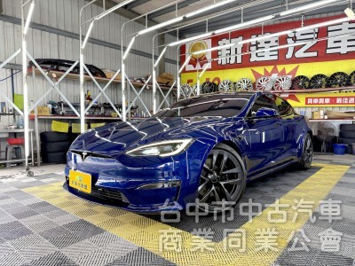 2023年 TESLA Model S LR EAP 可全貸