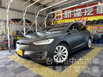 2019年 TESLA Model X 100D FSD 終身超充 可全貸