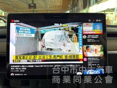 2022年 TESLA Model 3 LFP 可全貸