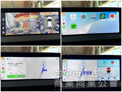 2023年 KIA EV6 GT-LINE e-AWD增程版 20吋輪圈 可全貸