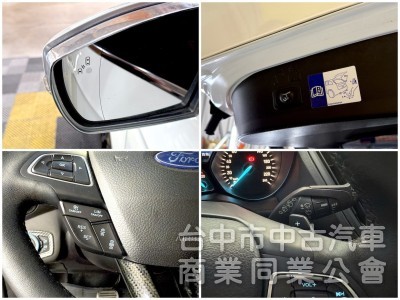 新達汽車 2018年 KUGA 勁黑版 Carplay ACC跟車 全景天窗 可全貸