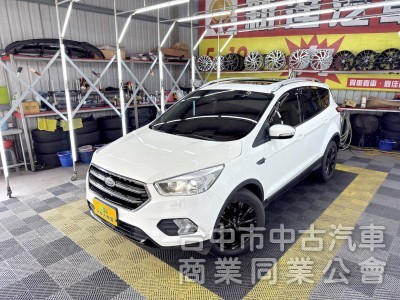 新達汽車 2018年 KUGA 勁黑版 Carplay ACC跟車 全景天窗 可全貸