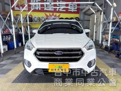 新達汽車 2018年 KUGA 勁黑版 Carplay ACC跟車 全景天窗 可全貸