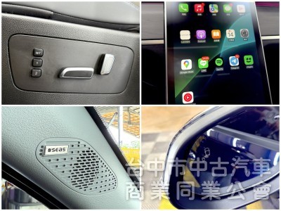2024年 Luxgen n7 LR 亮點版 可全貸