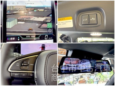 2024年 Luxgen n7 LR 亮點版 可全貸