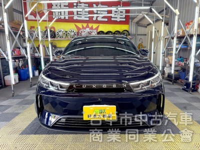2024年 Luxgen n7 LR 亮點版 可全貸