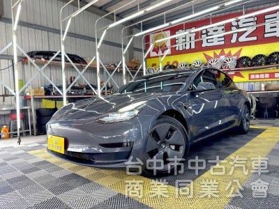 2022年 TESLA Model 3 LFP EAP 可全貸