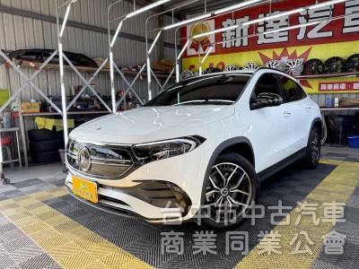 2023年 BENZ EQA250 AMG 夜色套件 可全貸