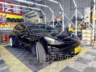 2022年 TESLA Model 3 LR FSD 可全貸