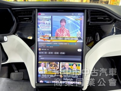 2020年 TESLA Model X LR PLUS 終身超充 可全貸