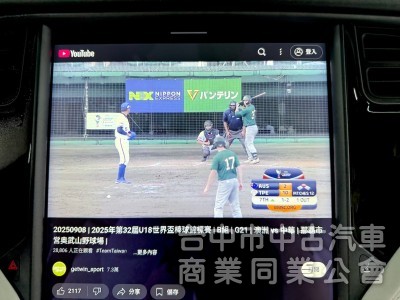 2019年 TESLA Model X 100D 終充 7座 可全貸
