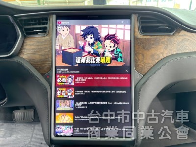 2018年 TESLA Model S 75D FSD 可全貸
