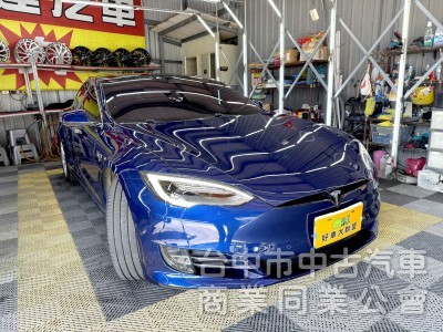 2018年 TESLA Model S 75D FSD 可全貸