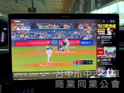 2024年 TESLA Model X LR 可全貸