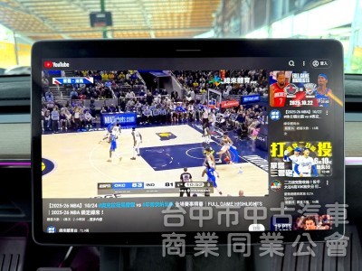 2023年 TESLA Model Y LR EAP 可全貸