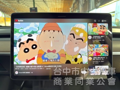 2023年 TESLA Model Y RWD 可全貸