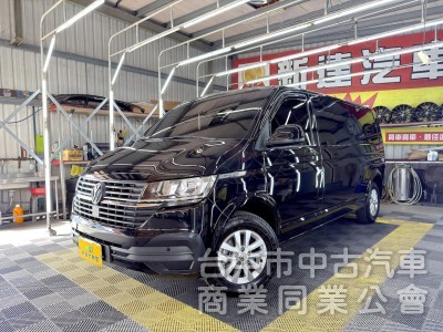 2024年 Volkswagen T6.1 Caravelle 150L 可全貸