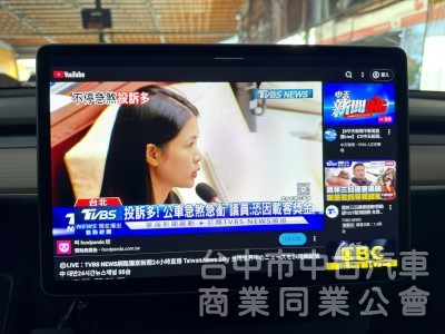 2024年 Tesla Model Y LR FSD 可全貸