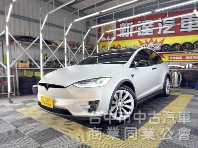2020年 TESLA Model X LR 終超 可全貸