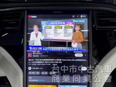 2019年 TESLA Model X LR 終超 可全貸