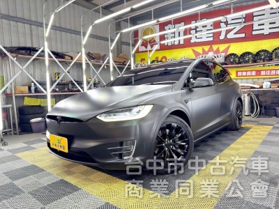 2019年 TESLA Model X LR 終超 可全貸