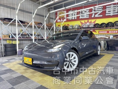 2022年 TESLA Model 3 LR EAP 可全貸