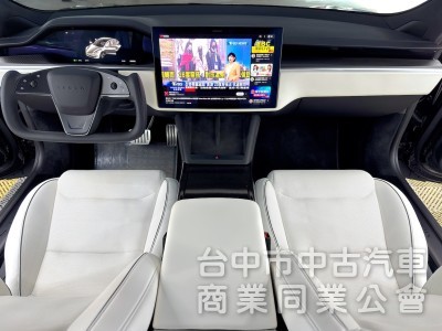 2023年 TESLA Model S Plaid 可全貸