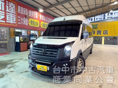 2014年 福斯 CRAFTER 35 KOMBI 高頂 長軸 可全貸