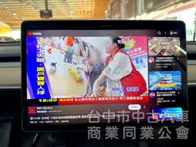 2023年 TESLA Model Y RWD 可全貸