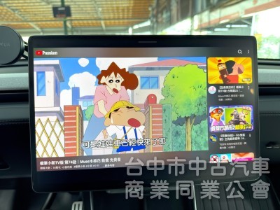 2025年 TESLA Model Y LR EAP 煥新Ｙ 可全貸