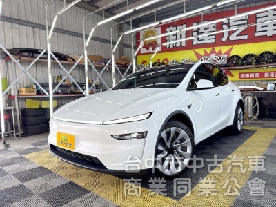 2025年 TESLA Model Y LR EAP 煥新Ｙ 可全貸